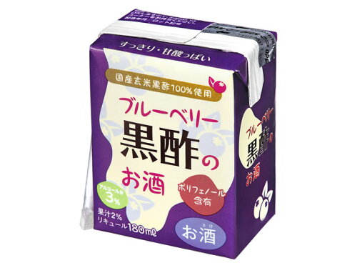 JAN 4901309300777 キング醸造 ブルーベリー黒酢のお酒 180ml キング醸造株式会社 ビール・洋酒 画像