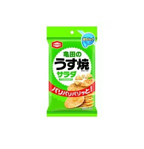 JAN 4901313030790 亀田製菓 サラダうす焼 ポケパック 35g 亀田製菓株式会社 スイーツ・お菓子 画像