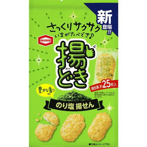 JAN 4901313933503 揚どき のり塩揚げせん(71g) 亀田製菓株式会社 スイーツ・お菓子 画像