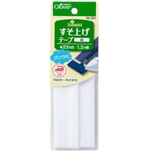 JAN 4901316265014 クロバー すそ上げテープ クロバー株式会社 日用品雑貨・文房具・手芸 画像