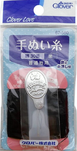 JAN 4901316675806 クロバー 手ぬい糸 綿30番 黒(針と糸通し付) クロバー株式会社 日用品雑貨・文房具・手芸 画像