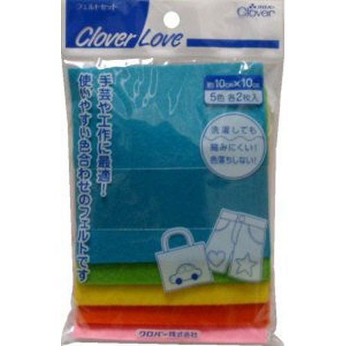 JAN 4901316774936 クロバー フェルトセット ブライトカラー 5色*各2枚 クロバー株式会社 日用品雑貨・文房具・手芸 画像