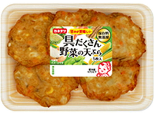 JAN 4901320264263 カネテツデリカフーズ カネテツ 具だくさん野菜の天ぷら 200g カネテツデリカフーズ株式会社 食品 画像
