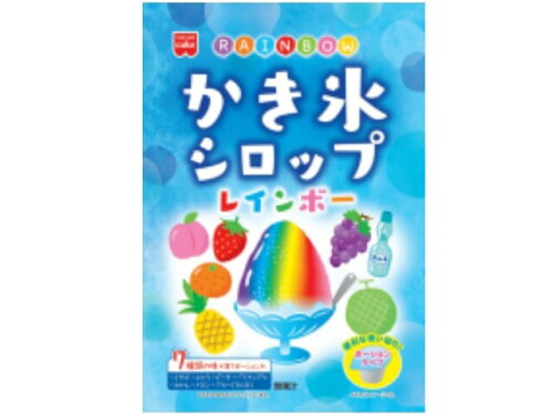 JAN 4901325302991 共立食品 レインボーかき氷シロップ 共立食品株式会社 スイーツ・お菓子 画像