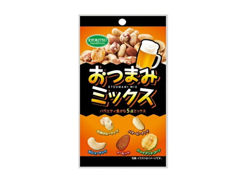 JAN 4901325401533 共立食品 オツマミミックス 共立食品株式会社 スイーツ・お菓子 画像