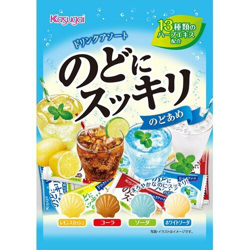 JAN 4901326035928 春日井製菓 のどにスッキリ ドリンクアソート(110g) 春日井製菓株式会社 スイーツ・お菓子 画像