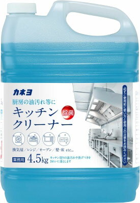 JAN 4901329220789 カネヨ石鹸 キッチンクリーナー 4.5L カネヨ石鹸株式会社 日用品雑貨・文房具・手芸 画像