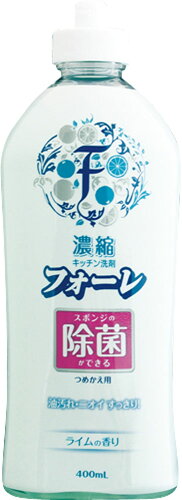 JAN 4901329271538 カネヨ フォーレ 除菌 400ml カネヨ石鹸株式会社 日用品雑貨・文房具・手芸 画像