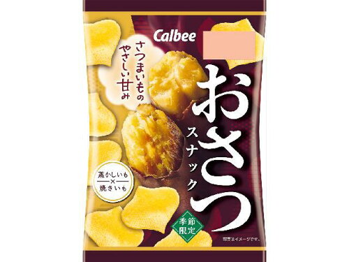 JAN 4901330201630 カルビー おさつスナック カルビー株式会社 スイーツ・お菓子 画像