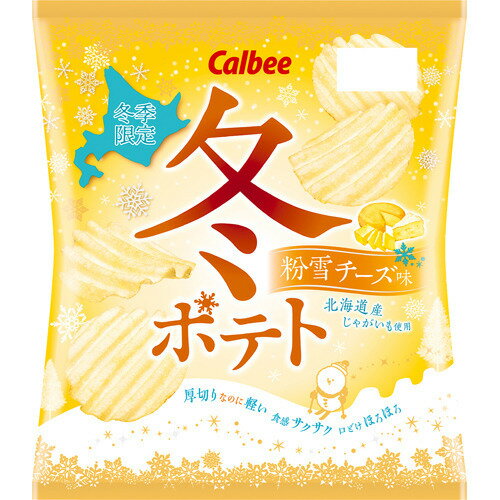 JAN 4901330559892 カルビー ６５ｇ冬ポテト粉雪チーズ味 カルビー株式会社 スイーツ・お菓子 画像