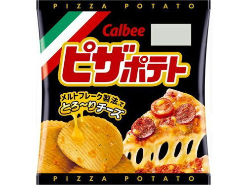 JAN 4901330581510 カルビー ピザポテト カルビー株式会社 スイーツ・お菓子 画像