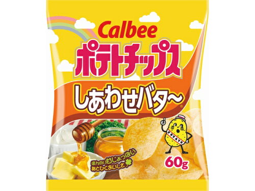 JAN 4901330591809 カルビー ６０ｇポテトチップスしあわせバタ～ カルビー株式会社 スイーツ・お菓子 画像