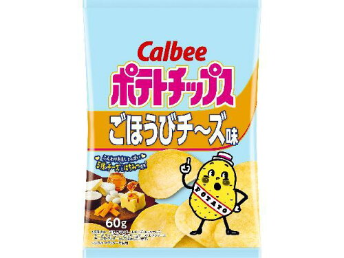 JAN 4901330594107 カルビー ポテトチップスごほうびチ～ズ味 カルビー株式会社 スイーツ・お菓子 画像