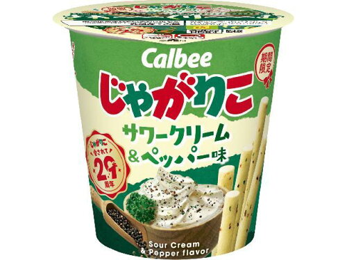 JAN 4901330650995 カルビー じゃがりこ サワークリーム&ペッパー味 52g カルビー株式会社 スイーツ・お菓子 画像