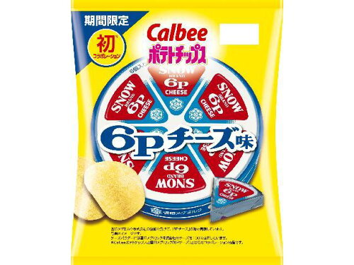 JAN 4901330920050 カルビー ポテトチップス６Ｐチーズ味 カルビー株式会社 スイーツ・お菓子 画像