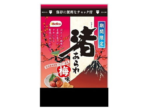 JAN 4901336221137 栗山米菓 渚あられ 梅味 92g 株式会社栗山米菓 スイーツ・お菓子 画像