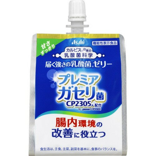 JAN 4901340029859 アサヒ飲料 届く強さの乳酸菌ゼリー１８０パウチ アサヒ飲料株式会社 ダイエット・健康 画像