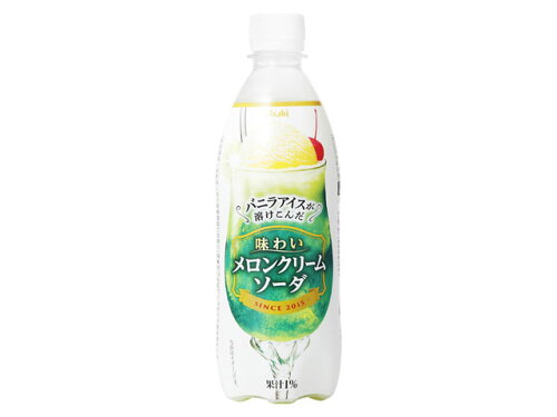 JAN 4901340035348 アサヒ飲料 19味わいメロンクリームソーダ500P アサヒ飲料株式会社 水・ソフトドリンク 画像