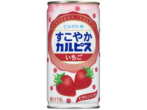 JAN 4901340213920 アサヒ飲料 「すこやかカルピス」いちご アサヒ飲料株式会社 水・ソフトドリンク 画像