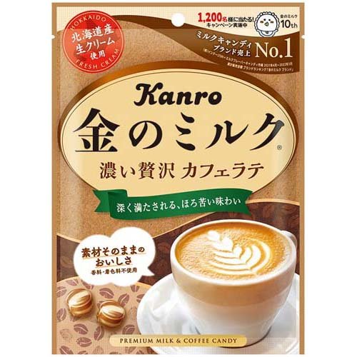 JAN 4901351001752 カンロ 金のミルクキャンディ カフェラテ(70g) カンロ株式会社 スイーツ・お菓子 画像