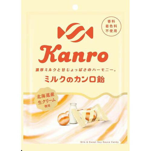 JAN 4901351015735 カンロ ミルクのカンロ飴(70g) カンロ株式会社 スイーツ・お菓子 画像