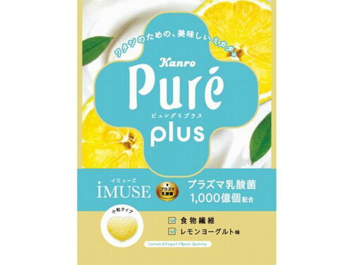 JAN 4901351020227 カンロ ピュレグミプラス iMUSEプラズマ乳酸菌 59g カンロ株式会社 スイーツ・お菓子 画像