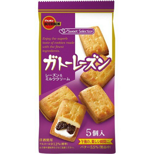 JAN 4901360331192 ブルボン ガトーレーズン(5コ入) 株式会社ブルボン スイーツ・お菓子 画像