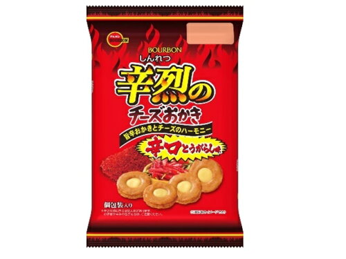 JAN 4901360335831 ブルボン 辛烈のチーズおかき 21枚 株式会社ブルボン スイーツ・お菓子 画像