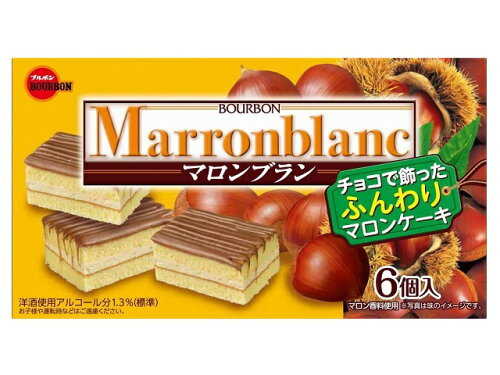 JAN 4901360340309 ブルボン マロンブラン 6個 株式会社ブルボン スイーツ・お菓子 画像