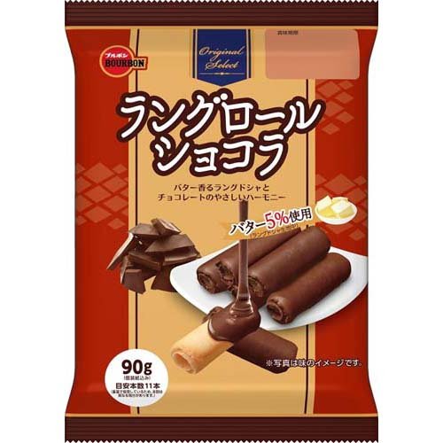 JAN 4901360344437 ブルボン ラングロール ショコラ(90g) 株式会社ブルボン スイーツ・お菓子 画像