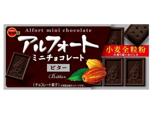 JAN 4901360348060 ブルボン アルフォートミニチョコレート ビター 12個 株式会社ブルボン スイーツ・お菓子 画像