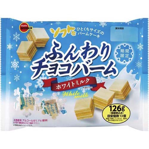 JAN 4901360349470 ブルボン ふんわりチョコバーム ホワイトミルク 126g 株式会社ブルボン スイーツ・お菓子 画像