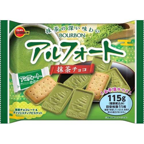 JAN 4901360350506 アルフォート 抹茶チョコ(115g) 株式会社ブルボン スイーツ・お菓子 画像