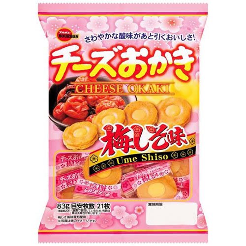 JAN 4901360356263 ブルボン チーズおかき 梅しそ味 83g 株式会社ブルボン スイーツ・お菓子 画像