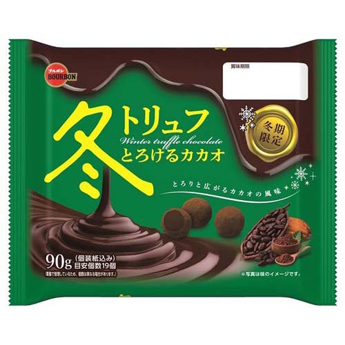 JAN 4901360356287 ブルボン 冬トリュフ とろけるカカオ 90g 株式会社ブルボン スイーツ・お菓子 画像