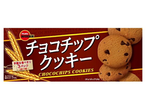 JAN 4901360359332 ブルボン チョコチップクッキー 9枚 株式会社ブルボン スイーツ・お菓子 画像