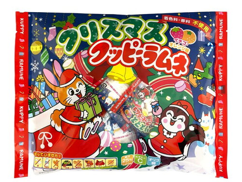 JAN 4901365157001 カクダイ クリスマスクッピーラムネ 92g カクダイ商事株式会社 スイーツ・お菓子 画像