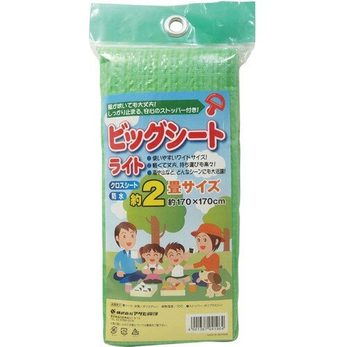 JAN 4901367041964 ビッグシート ライト 4～5人用 シートピン付(1枚) 株式会社アサヒ興洋 スポーツ・アウトドア 画像