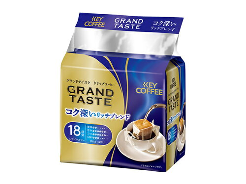 JAN 4901372288095 キーコーヒー ドリップバッグ　ＧＴ　コク深いリッチブレンド キーコーヒー株式会社 水・ソフトドリンク 画像