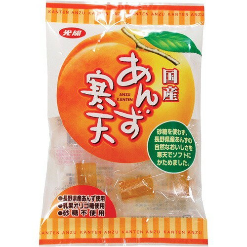 JAN 4901377002191 光陽 あんず寒天(110g) 光陽製菓株式会社 スイーツ・お菓子 画像