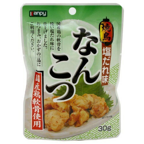 JAN 4901401011342 Kanpy(カンピー) なんこつ 塩だれ味(30g) 加藤産業株式会社 食品 画像
