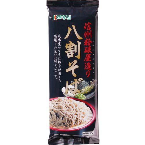 JAN 4901401062719 麺有楽 信州粉碾屋造り 八割そば(250g) 加藤産業株式会社 食品 画像