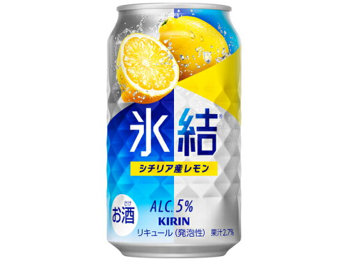 JAN 4901411000459 キリンビール キリン氷結シチリア産レモン３５０缶 麒麟麦酒株式会社 ビール・洋酒 画像