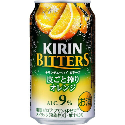 JAN 4901411070797 キリンビール Ｎキリンビターズ皮ごと搾りオレンジ３５０ＭＬ缶　24本 麒麟麦酒株式会社 ビール・洋酒 画像