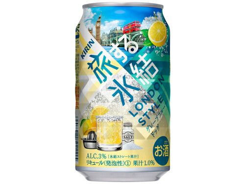 JAN 4901411083865 キリンビール キリン旅する氷結グレープフルーツドッグ３５０缶 麒麟麦酒株式会社 ビール・洋酒 画像