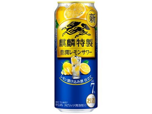 JAN 4901411106786 キリンビール 麒麟特製豊潤レモンサワー５００缶 麒麟麦酒株式会社 ビール・洋酒 画像