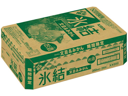 JAN 4901411111131 キリンビール キリン氷結文旦＆みかん３５０缶 麒麟麦酒株式会社 ビール・洋酒 画像