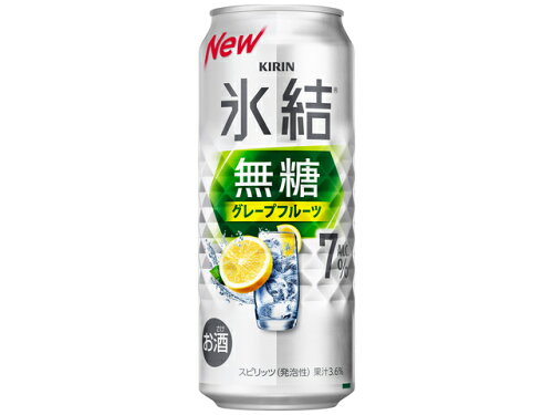 JAN 4901411113654 キリンビール キリン氷結無糖グレープフルーツＡｌｃ．７％５００缶 麒麟麦酒株式会社 ビール・洋酒 画像