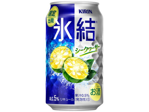 JAN 4901411114583 キリンビール キリン氷結シークヮーサー３５０缶 麒麟麦酒株式会社 ビール・洋酒 画像