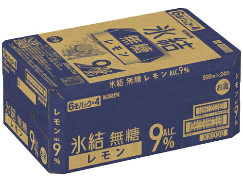 JAN 4901411118758 キリンビール キリン氷結無糖レモンＡＬＣ．９％５００・６Ｐ 麒麟麦酒株式会社 ビール・洋酒 画像